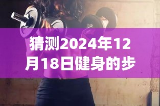 精益求精 第4页