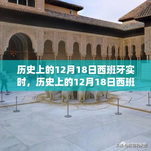 令行禁止 第3页