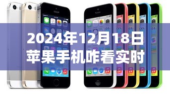 设身处地 第3页