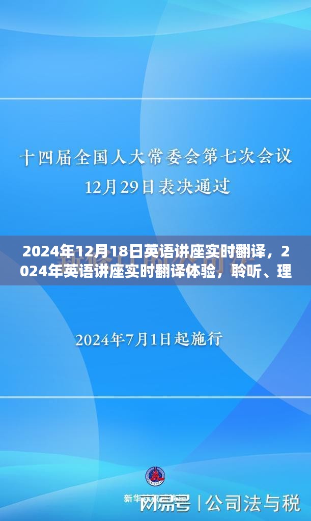 解决方案 第183页