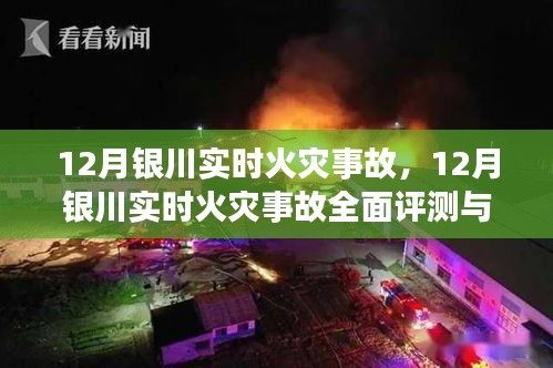介绍