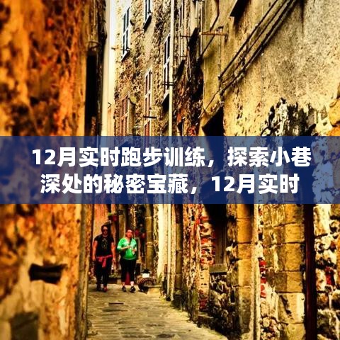 铸造车间 第166页
