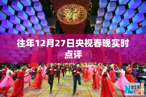 产品知识 第154页