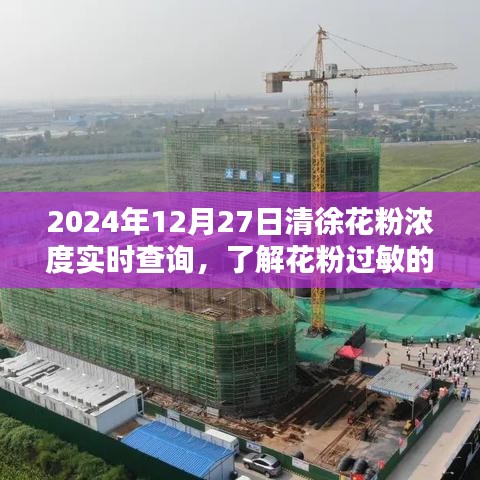 关于我们 第159页