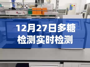产品知识 第152页