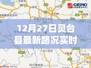 铸造车间 第151页