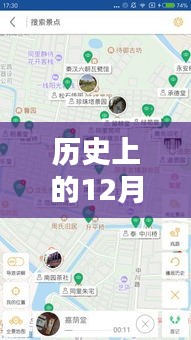 品质保障 第156页