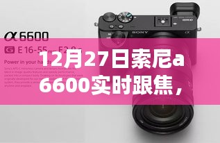 产品知识 第145页