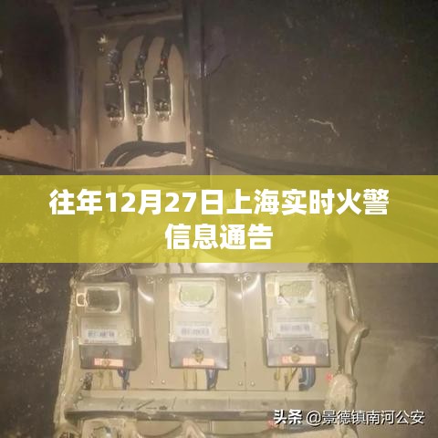 品质保障 第154页
