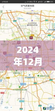 关于我们 第149页