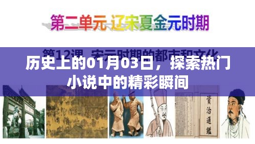 品质保障 第139页