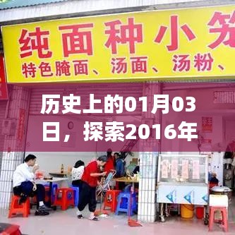 解决方案 第136页
