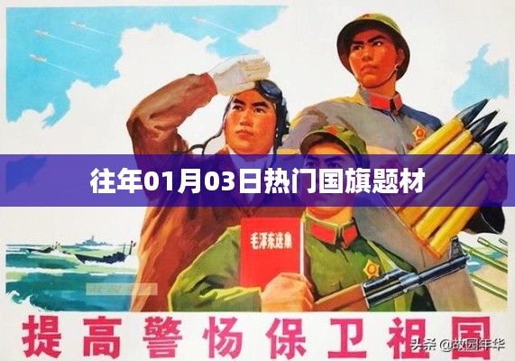 品质保障 第136页