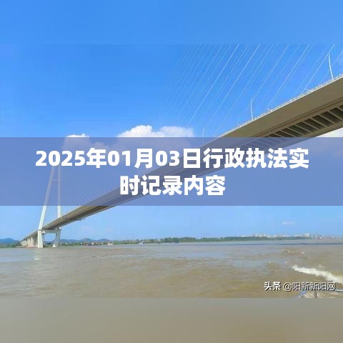 铸造车间 第125页