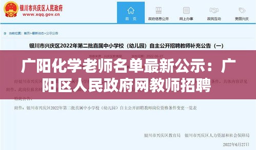 解决方案 第123页