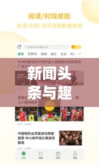 联系我们 第113页