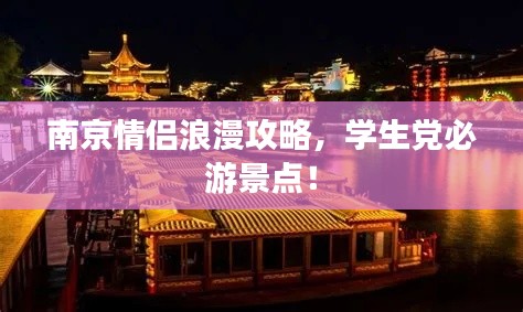 解决方案 第108页