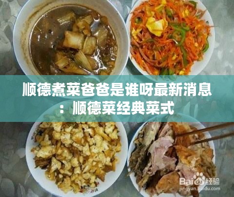 关于我们 第103页