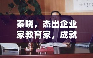 解决方案 第97页