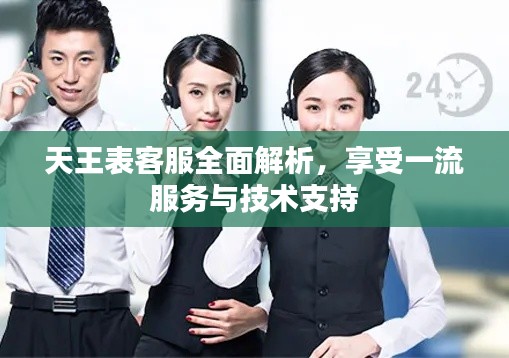 铸造车间 第87页