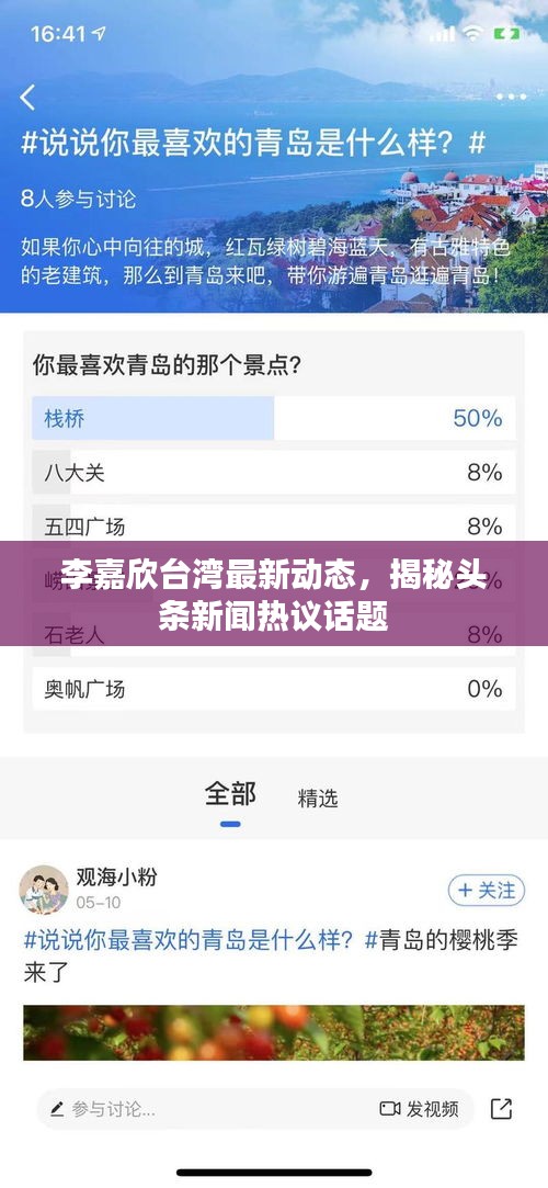 联系我们 第84页