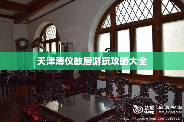 解决方案 第74页