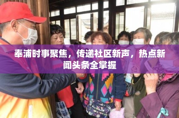 产品知识 第66页