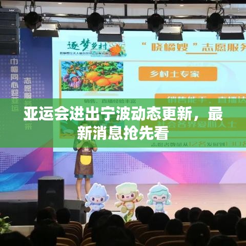 产品知识 第63页