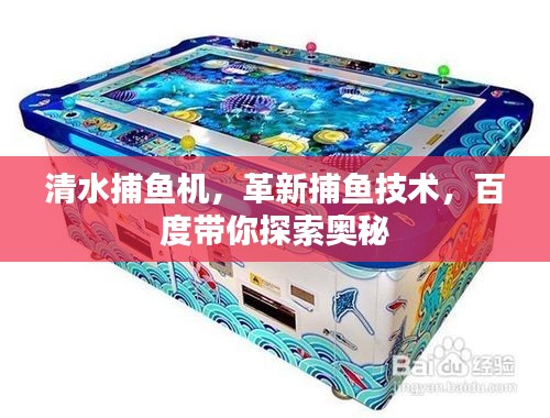 降尊纡贵 第2页