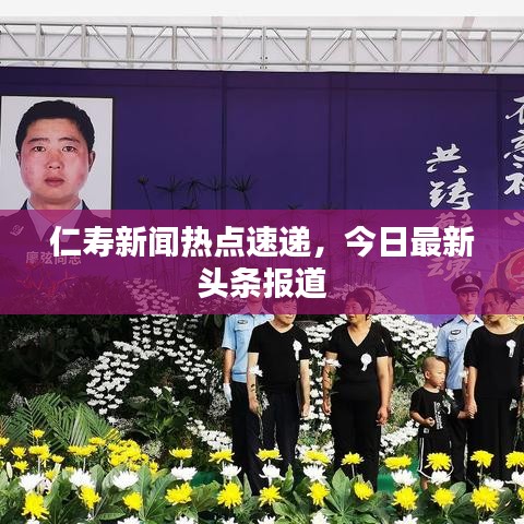 解决方案 第58页