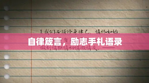 新闻中心 第55页