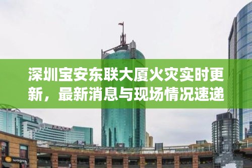 品质保障 第40页