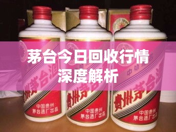 解决方案 第39页