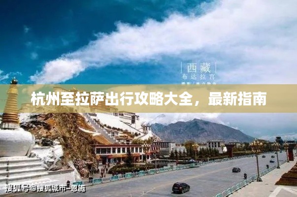 联系我们 第31页