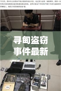 解决方案 第25页