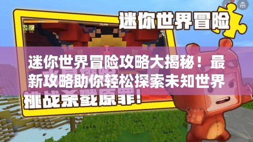 产品知识 第22页