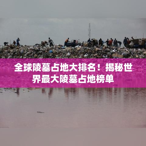 铸造车间 第20页