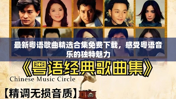 新闻中心 第16页