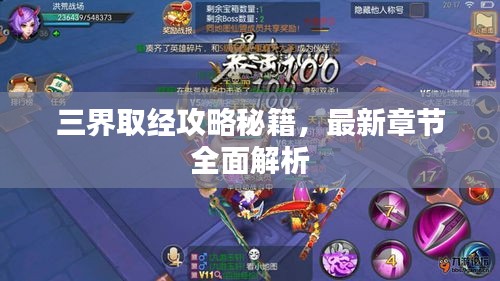 产品中心 第15页
