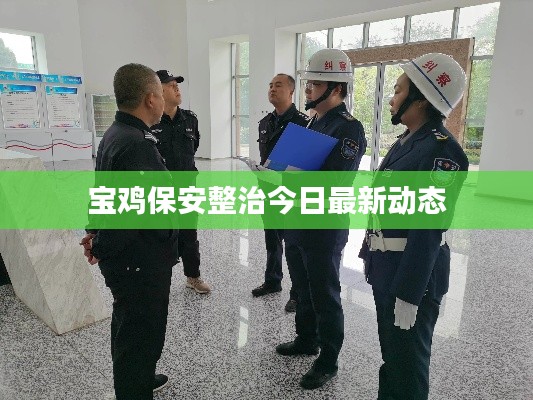 铸造车间 第14页