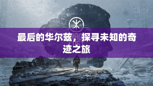 产品中心 第12页