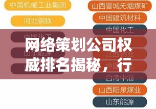 产品知识 第7页