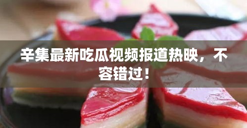 产品知识 第6页