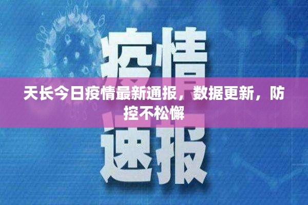 产品中心 第5页