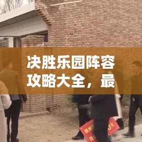 贵不召骄