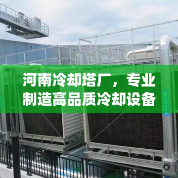 蓬荜生辉
