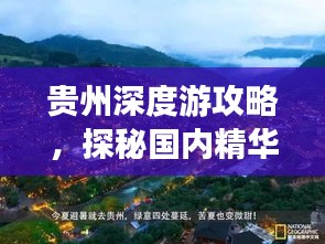 2025年5月 第10页