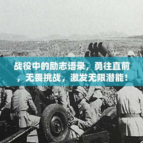 2025年5月4日