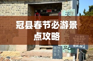 2025年5月 第8页