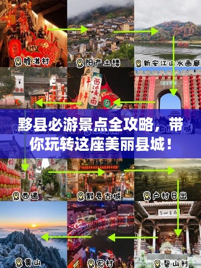 母凭子贵